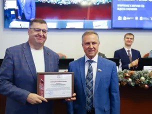 Кулебакскаие педагоги приняли участие в торжественном мероприятии по итогам года в областном Заксобрании